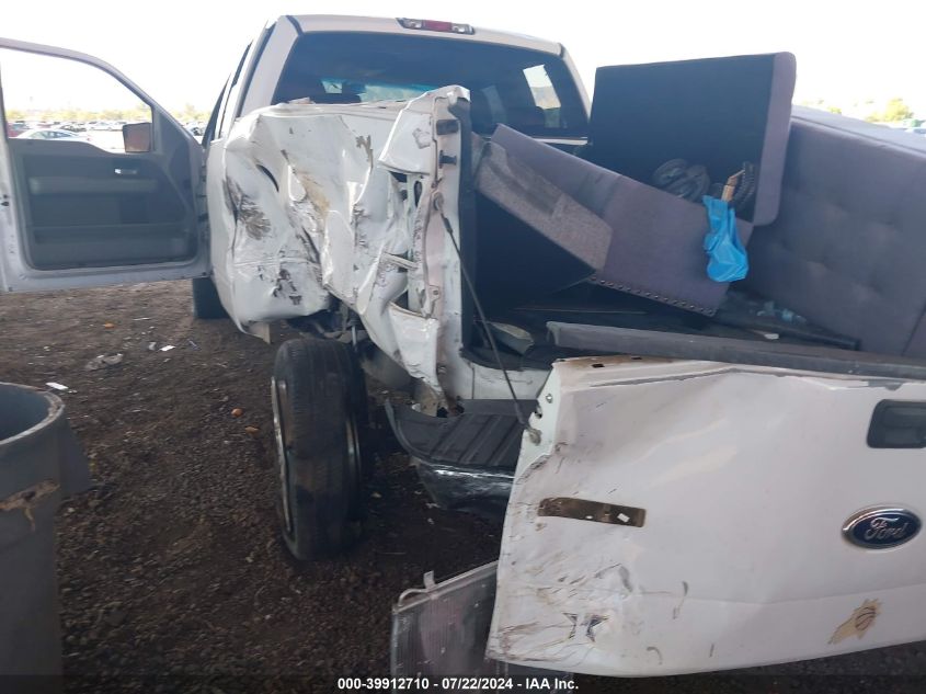 2005 Ford F-150 Lariat/Xl/Xlt VIN: 1FTPX125X5NB67615 Lot: 39912710