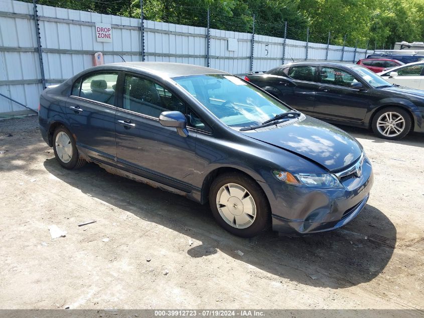 JHMFA36266S019617 | 2006 HONDA CIVIC HYBRID