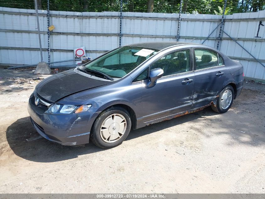 JHMFA36266S019617 | 2006 HONDA CIVIC HYBRID