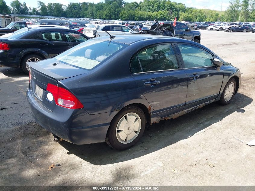 JHMFA36266S019617 | 2006 HONDA CIVIC HYBRID