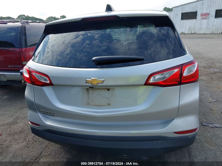 3GNAXHEV7KS540712 2019 CHEVROLET EQUINOX - Image 16