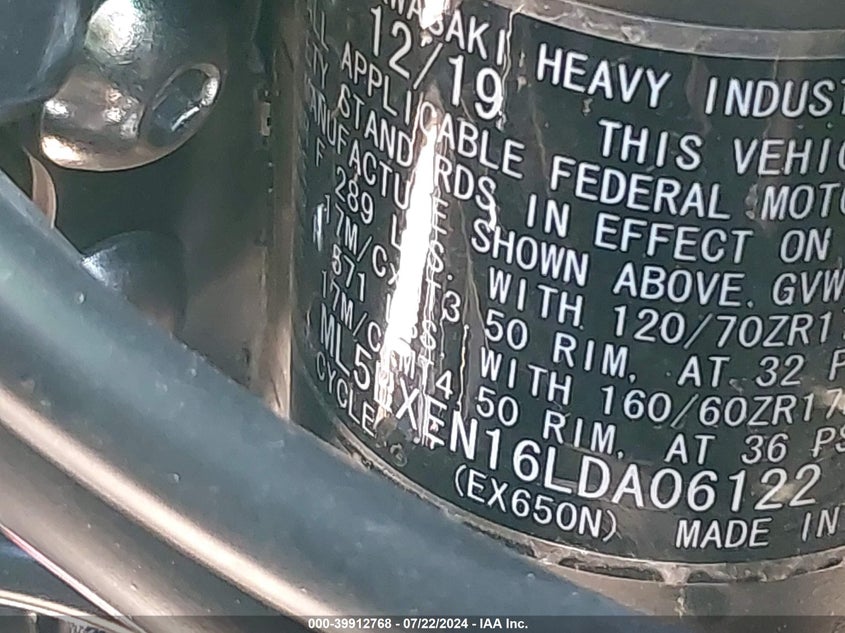 2020 KAWASAKI EX650 N - ML5EXEN16LDA06122