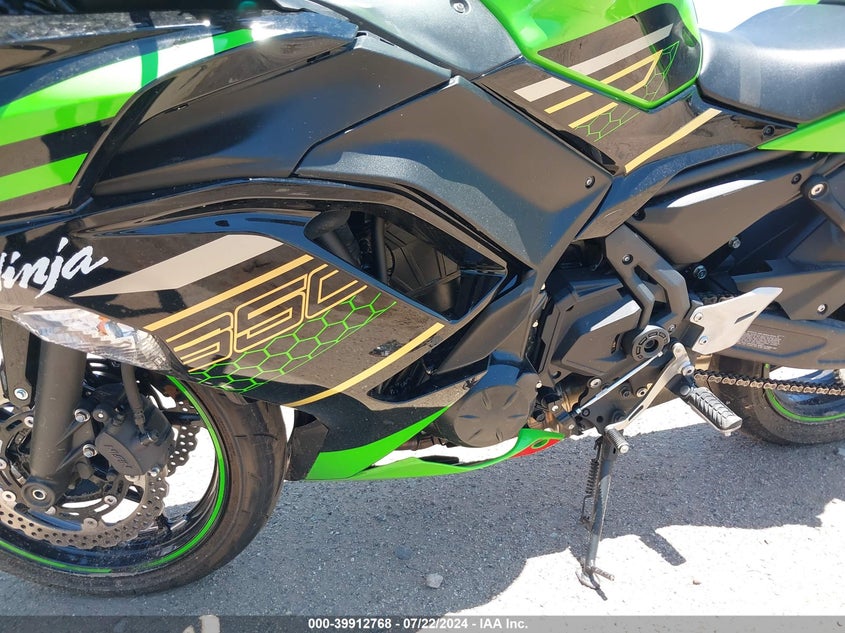 2020 KAWASAKI EX650 N - ML5EXEN16LDA06122