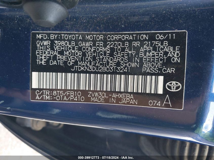 2011 Toyota Prius Three VIN: JTDKN3DU2B0313241 Lot: 39912773