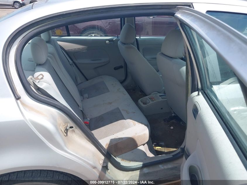 2009 Chevrolet Cobalt Ls VIN: 1G1AS58H497258945 Lot: 39912775