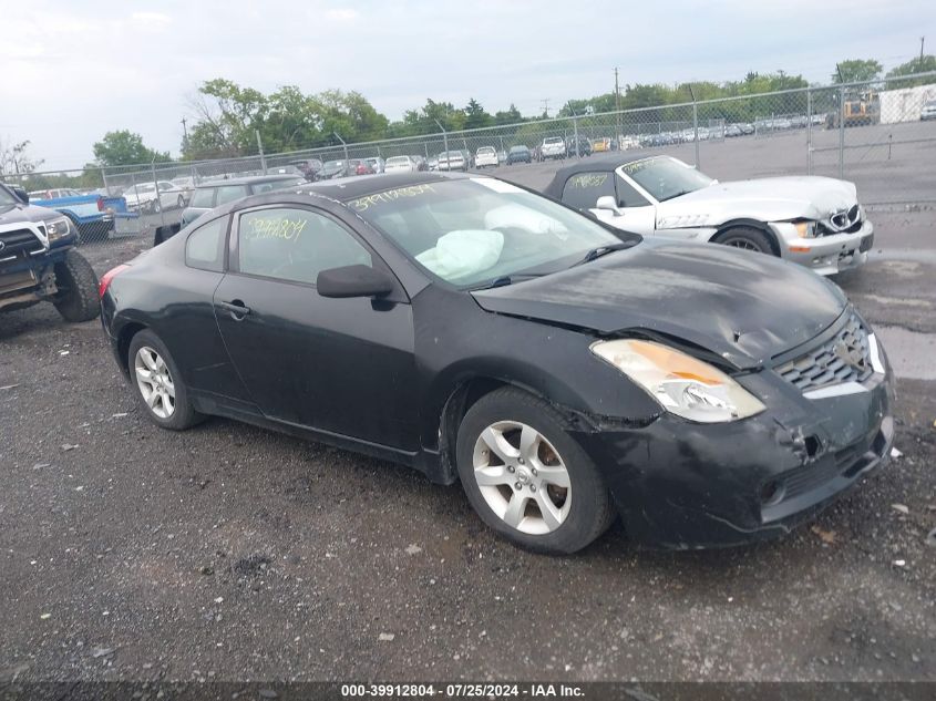 1N4AL24E68C168657 2008 Nissan Altima 2.5 S