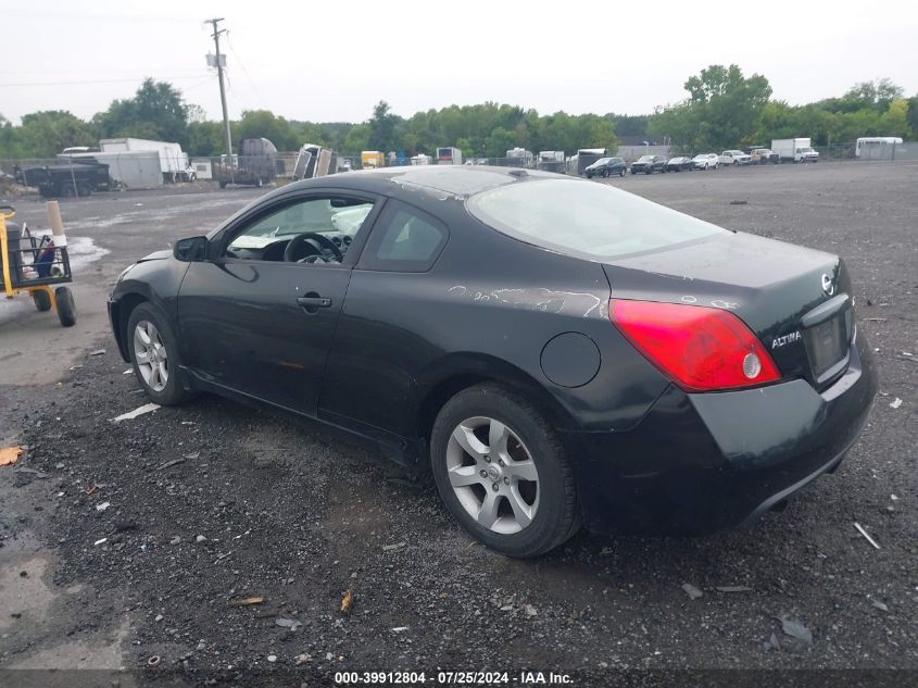 1N4AL24E68C168657 2008 Nissan Altima 2.5 S