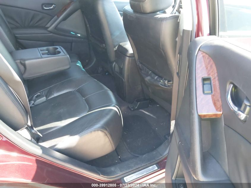 2009 Nissan Murano S/Sl/Le VIN: JN8AZ18W99W126543 Lot: 39912805