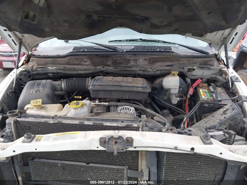 2007 Dodge Ram 1500 Slt VIN: 1D7HA18P77S130742 Lot: 39912812