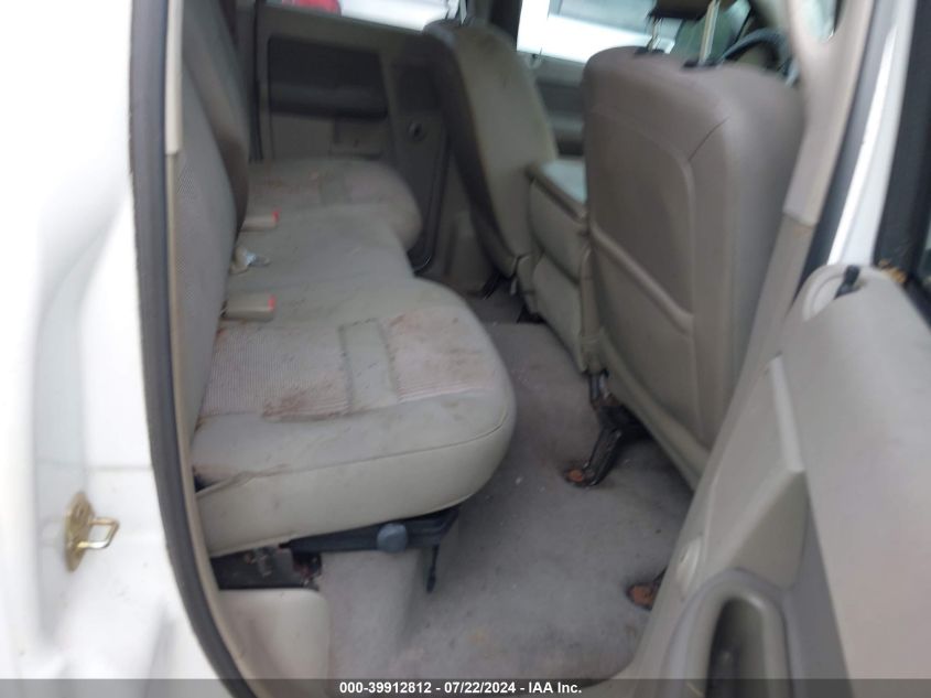 2007 Dodge Ram 1500 Slt VIN: 1D7HA18P77S130742 Lot: 39912812