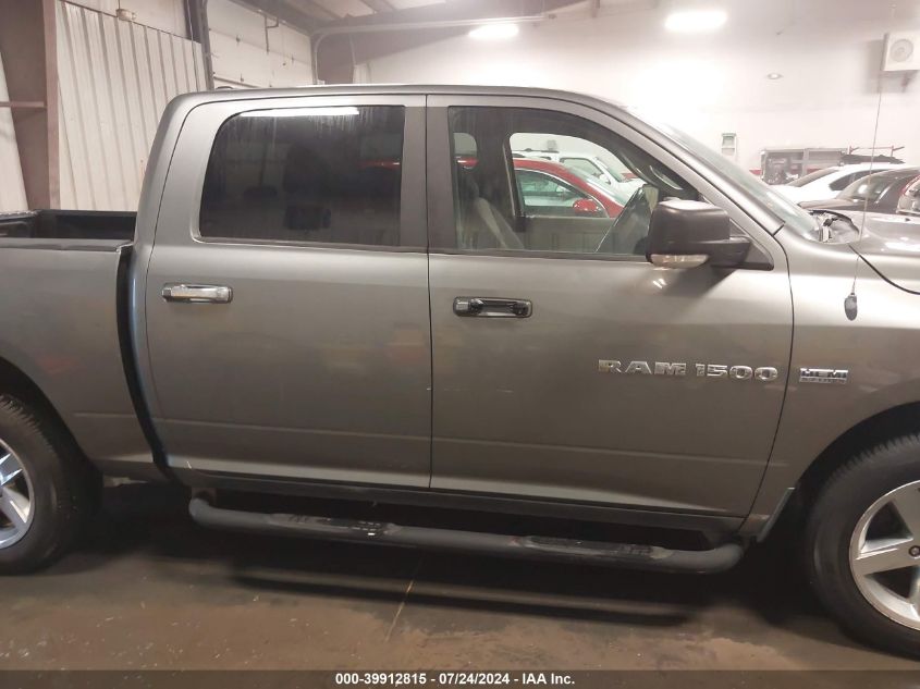 2012 Ram 1500 Slt VIN: 1C6RD7LT2CS139508 Lot: 39912815
