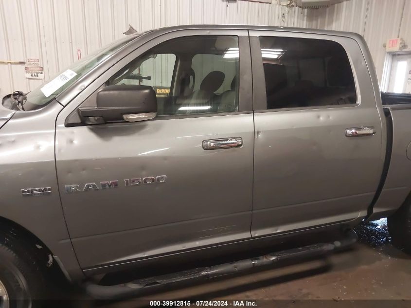 2012 Ram 1500 Slt VIN: 1C6RD7LT2CS139508 Lot: 39912815