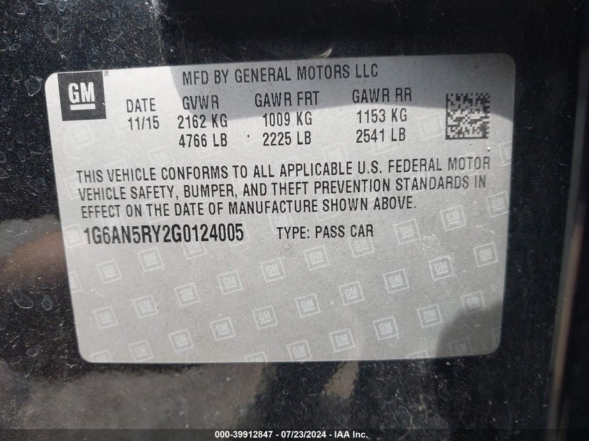 2016 CADILLAC ATS-V VIN: 1G6AN5RY2G0124005