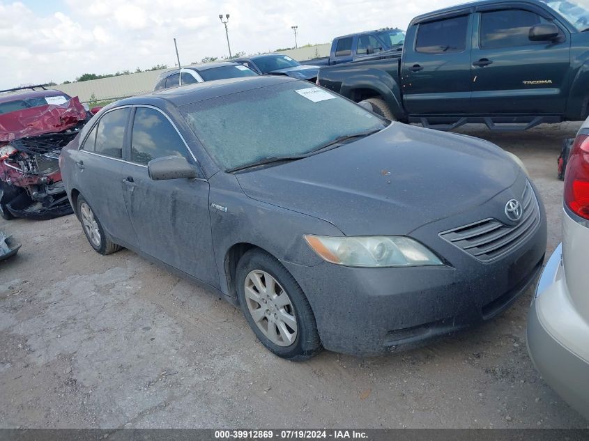 2009 Toyota Camry Hybrid Hybrid VIN: 4T1BB46K79U094284 Lot: 39912869