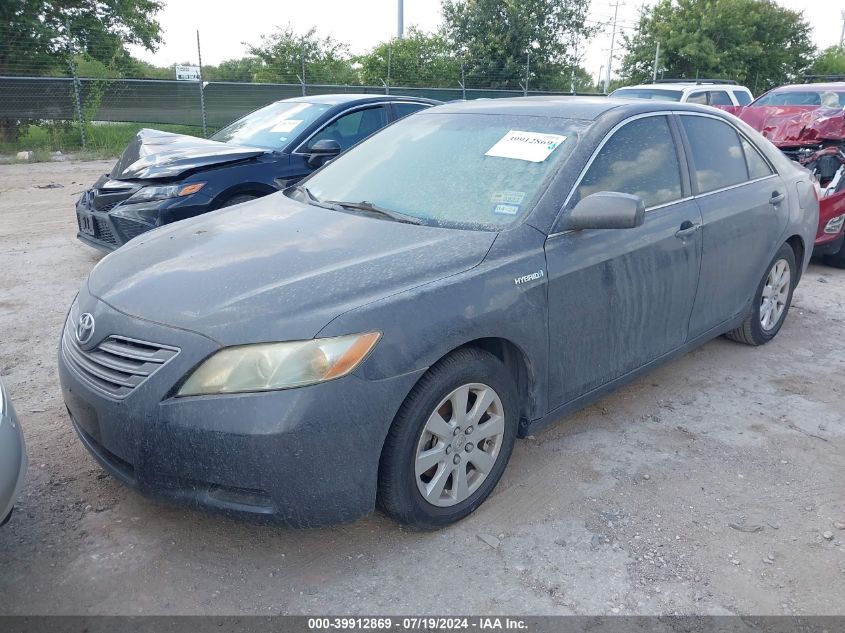 2009 Toyota Camry Hybrid Hybrid VIN: 4T1BB46K79U094284 Lot: 39912869