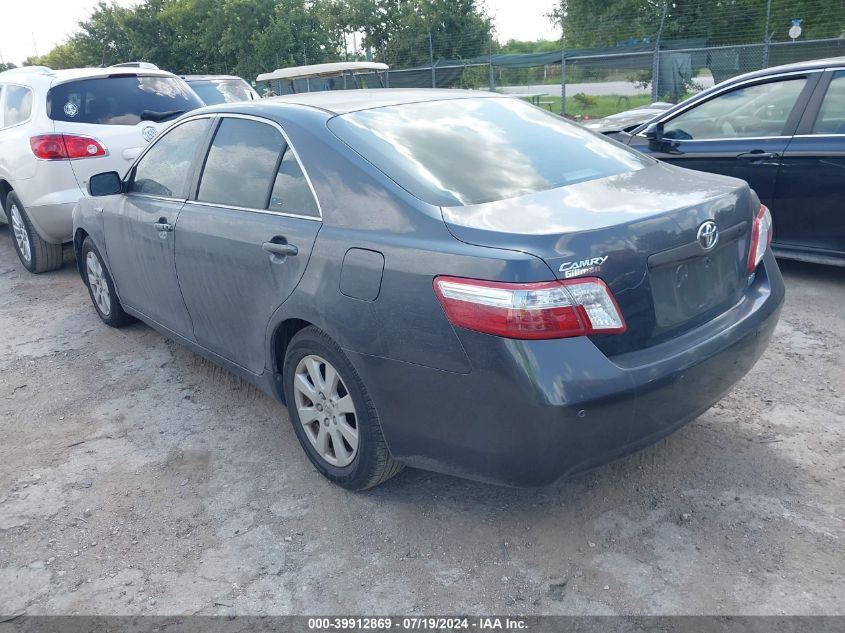 2009 Toyota Camry Hybrid Hybrid VIN: 4T1BB46K79U094284 Lot: 39912869