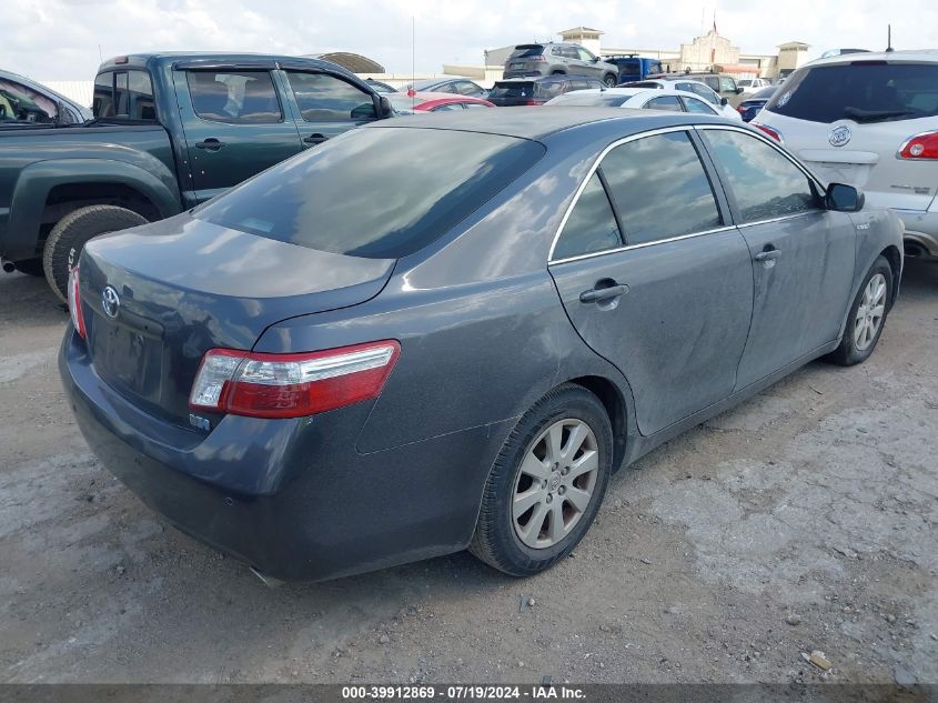 2009 Toyota Camry Hybrid Hybrid VIN: 4T1BB46K79U094284 Lot: 39912869