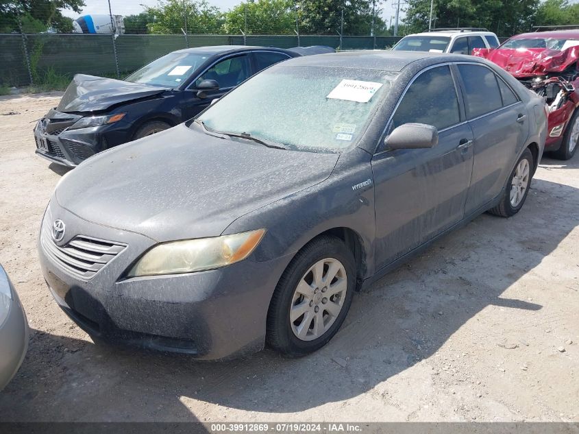 2009 Toyota Camry Hybrid Hybrid VIN: 4T1BB46K79U094284 Lot: 39912869