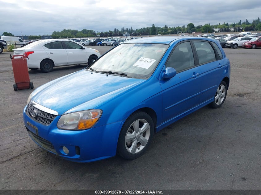 2007 Kia Spectra5 Sx VIN: KNAFE161475008954 Lot: 39912878