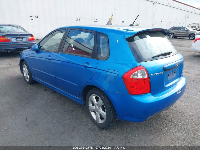 2007 Kia Spectra5 Sx VIN: KNAFE161475008954 Lot: 39912878