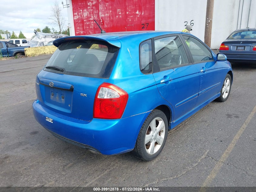 2007 Kia Spectra5 Sx VIN: KNAFE161475008954 Lot: 39912878