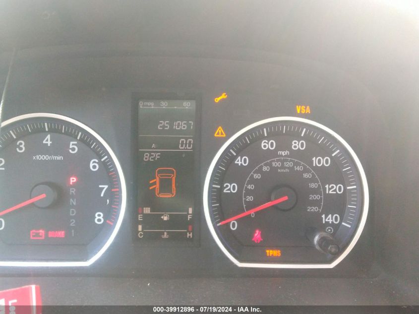 2007 Honda Cr-V Ex VIN: JHLRE48567C016554 Lot: 39912896