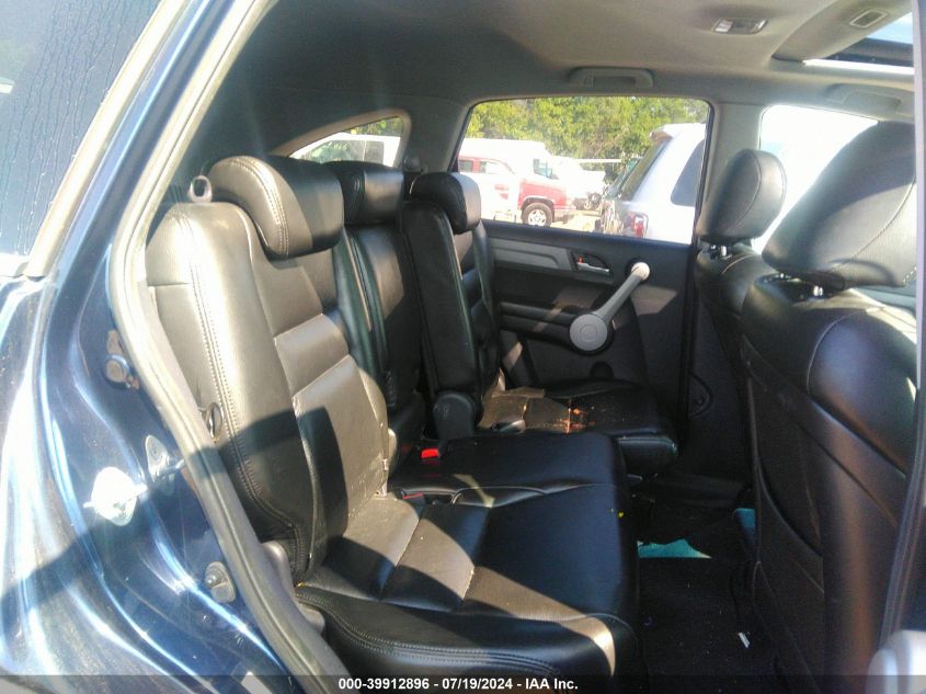 2007 Honda Cr-V Ex VIN: JHLRE48567C016554 Lot: 39912896