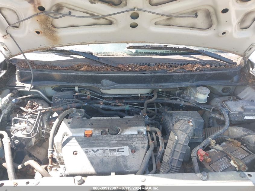 2008 Honda Element Ex VIN: 5J6YH28768L018662 Lot: 39912907