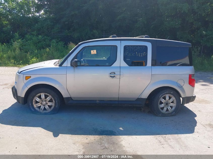 2008 Honda Element Ex VIN: 5J6YH28768L018662 Lot: 39912907