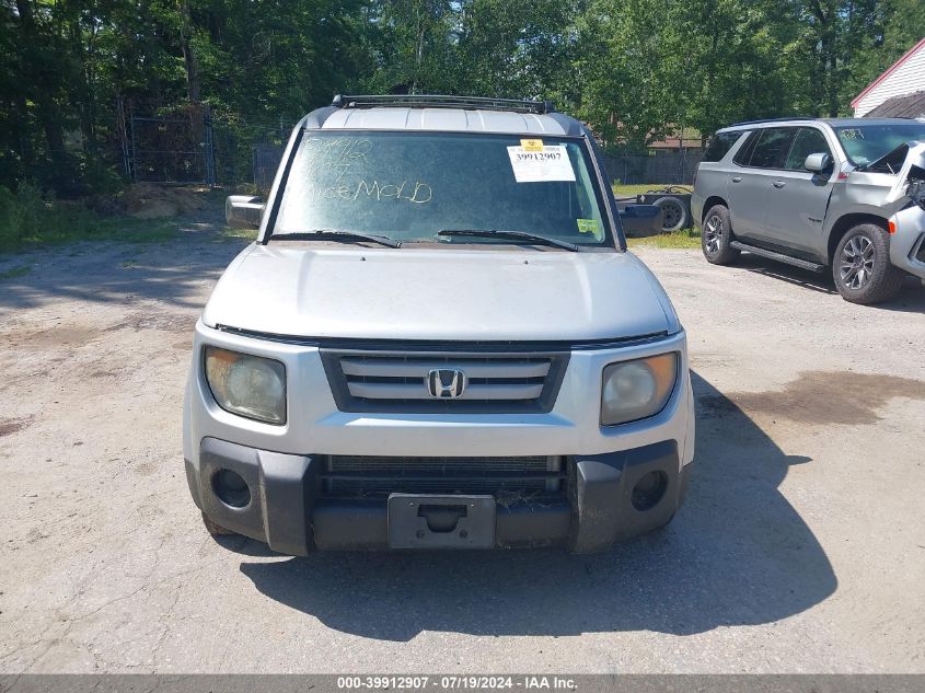 2008 Honda Element Ex VIN: 5J6YH28768L018662 Lot: 39912907
