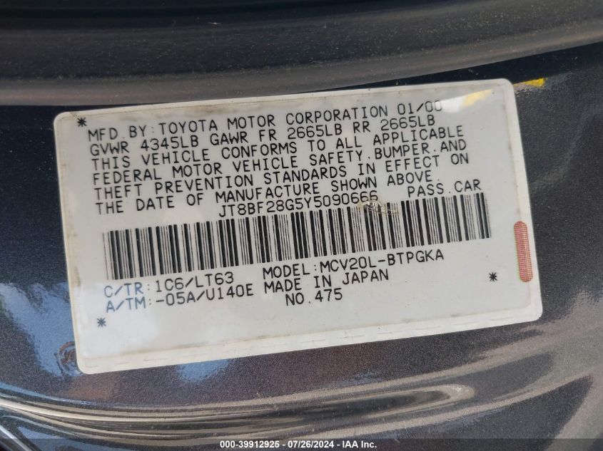 2000 Lexus Es 300 VIN: JT8BF28G5Y5090666 Lot: 39912925