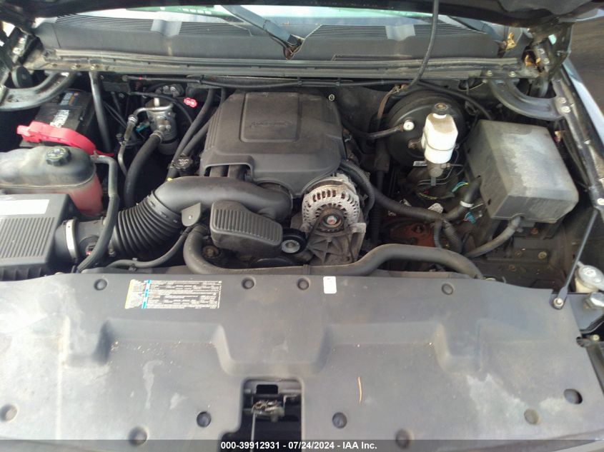 2008 Chevrolet Silverado 1500 Work Truck VIN: 1GCEK14048E133262 Lot: 39912931