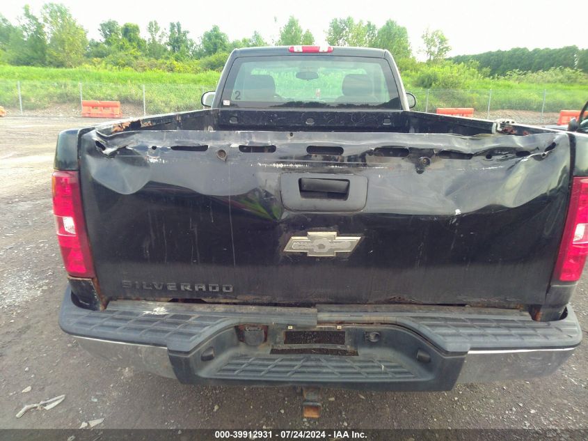 2008 Chevrolet Silverado 1500 Work Truck VIN: 1GCEK14048E133262 Lot: 39912931