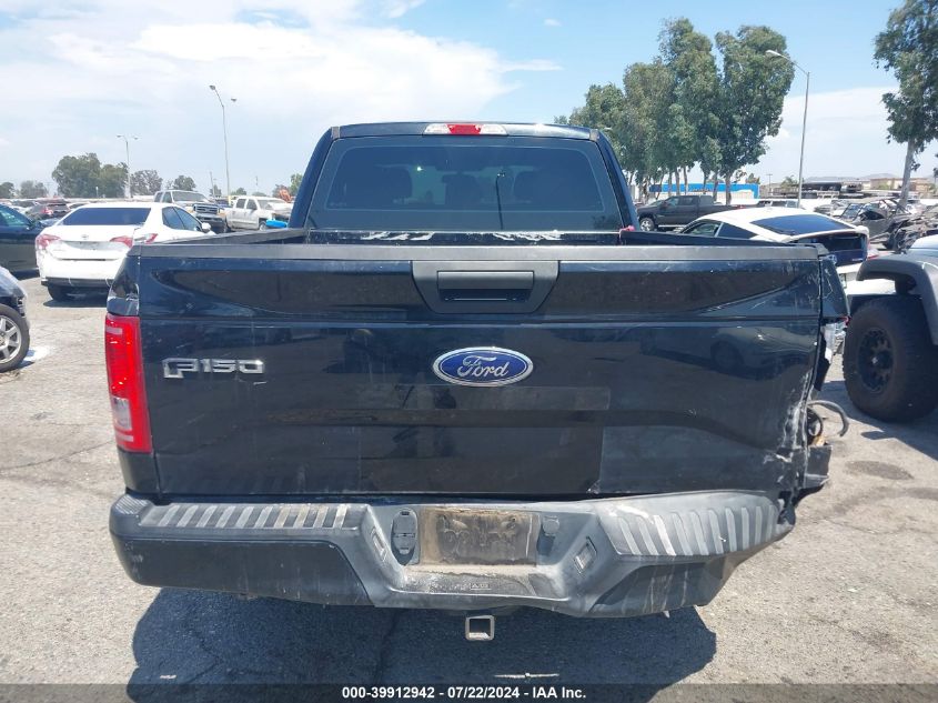 2017 Ford F-150 Xl VIN: 1FTEX1C89HKC25056 Lot: 39912942