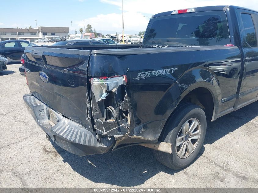 2017 Ford F-150 Xl VIN: 1FTEX1C89HKC25056 Lot: 39912942