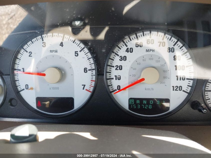 2004 Dodge Stratus Se VIN: 1B3EL36X74N193423 Lot: 39912957