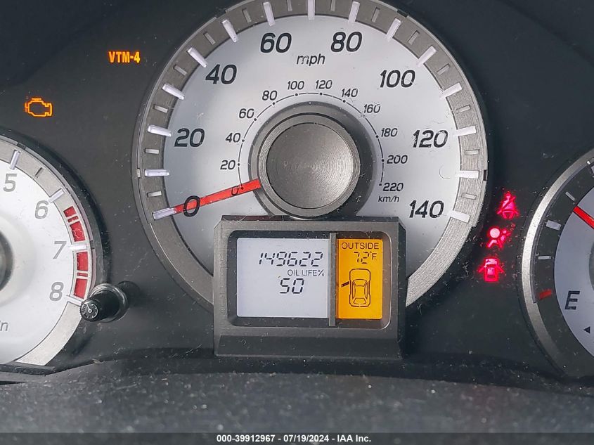 2014 Honda Pilot Exl VIN: 5FNYF4H58EB023950 Lot: 39912967