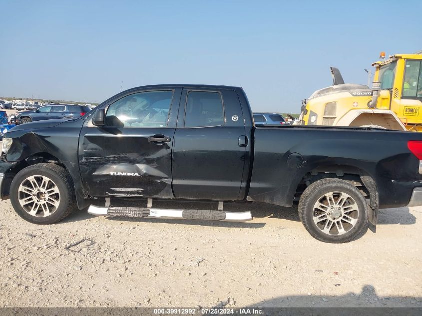 2012 Toyota Tundra Double Cab Sr5 VIN: 5TFRM5F18CX043229 Lot: 39912992