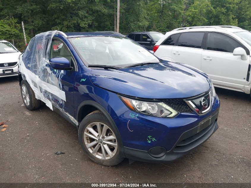 2019 Nissan Rogue Sport Sv VIN: JN1BJ1CR2KW343126 Lot: 39912994