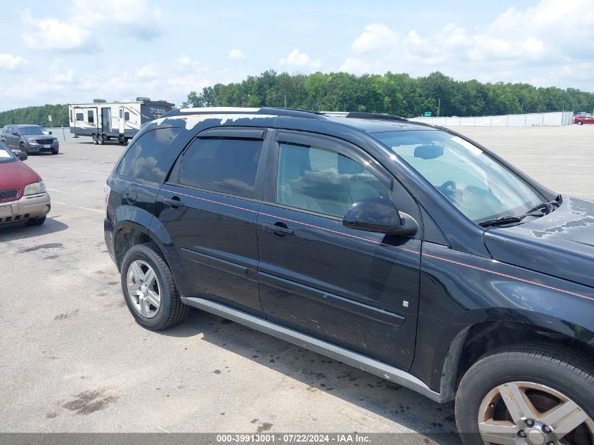 2008 Chevrolet Equinox Lt VIN: 2CNDL63F986319410 Lot: 39913001