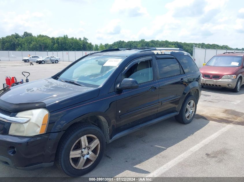 2008 Chevrolet Equinox Lt VIN: 2CNDL63F986319410 Lot: 39913001
