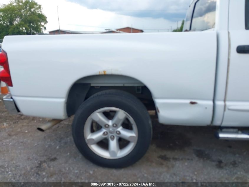 2007 Dodge Ram 1500 Slt/Trx4 Off Road/Sport VIN: 1D7HU18227S112337 Lot: 39913015