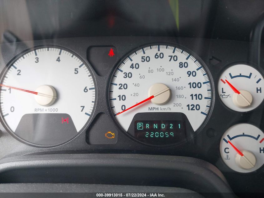 2007 Dodge Ram 1500 Slt/Trx4 Off Road/Sport VIN: 1D7HU18227S112337 Lot: 39913015