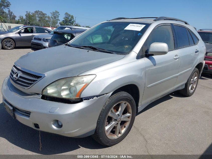 2006 Lexus Rx 400H VIN: JTJHW31U760010468 Lot: 39913045