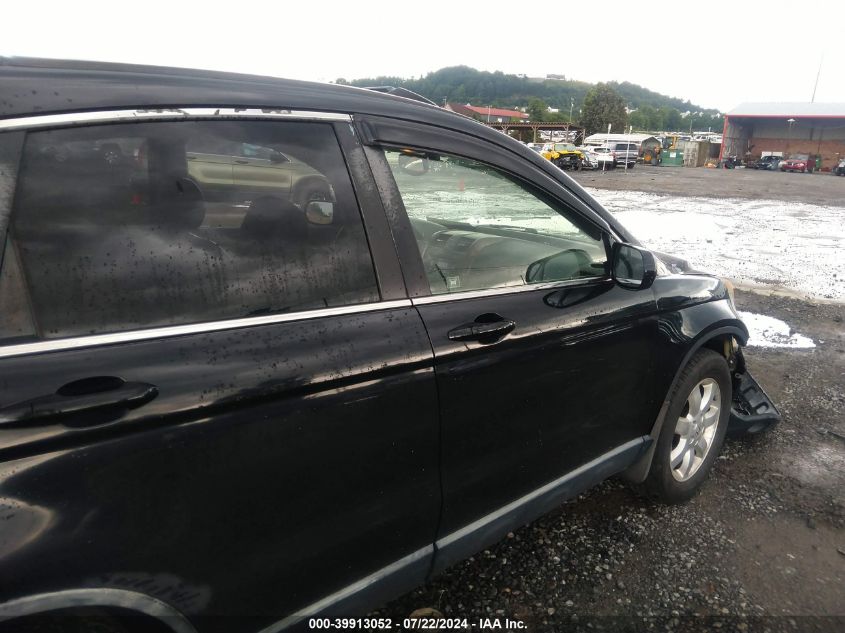 2008 Honda Cr-V Ex-L VIN: JHLRE387X8C025707 Lot: 39913052