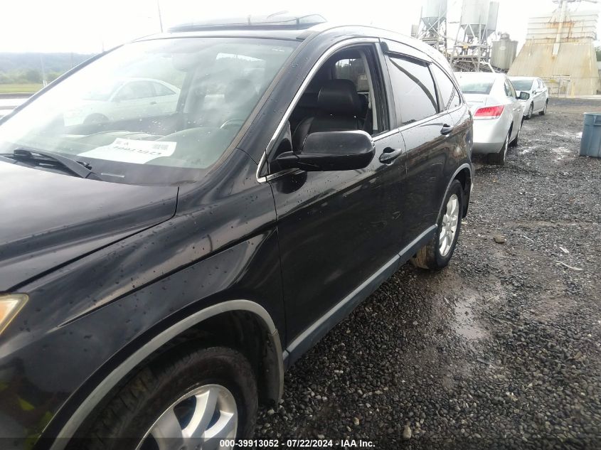 2008 Honda Cr-V Ex-L VIN: JHLRE387X8C025707 Lot: 39913052