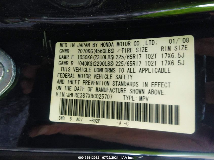 2008 Honda Cr-V Ex-L VIN: JHLRE387X8C025707 Lot: 39913052