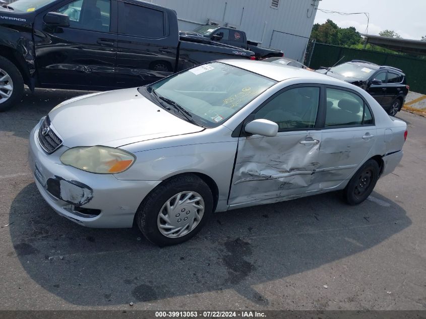 2005 Toyota Corolla Le VIN: 1NXBR32E95Z539138 Lot: 39913053