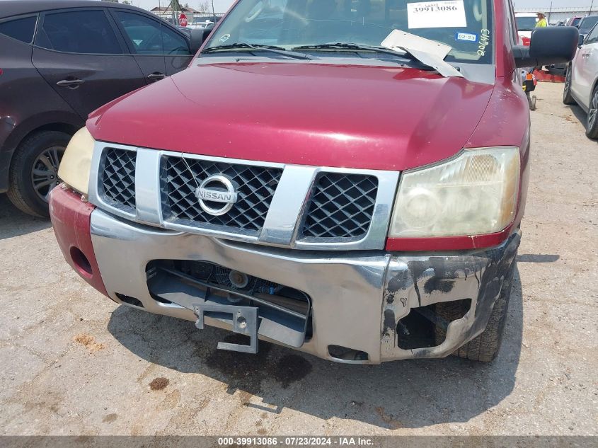 2007 Nissan Titan Se VIN: 1N6BA06A17N206413 Lot: 39913086