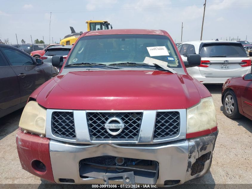 2007 Nissan Titan Se VIN: 1N6BA06A17N206413 Lot: 39913086